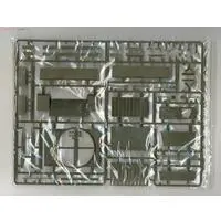 1/35 Scale Model Kit - Israel Defense Forces / Centurion