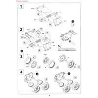 1/35 Scale Model Kit - Israel Defense Forces / Centurion