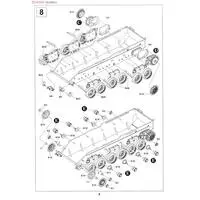 1/35 Scale Model Kit - Israel Defense Forces / Centurion