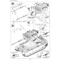 1/35 Scale Model Kit - Israel Defense Forces / Centurion