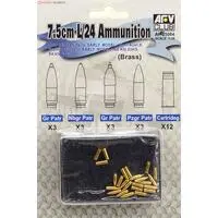 1/35 Scale Model Kit - Detail-Up Parts