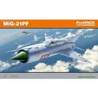 1/48 Scale Model Kit - Fighter aircraft model kits