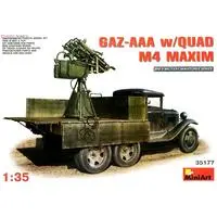 1/35 Scale Model Kit - Vehicle