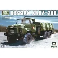 1/35 Scale Model Kit - Vehicle