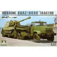 1/35 Scale Model Kit - Vehicle