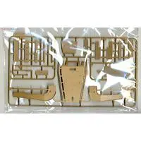 1/35 Scale Model Kit - Vehicle