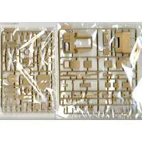 1/35 Scale Model Kit - Vehicle