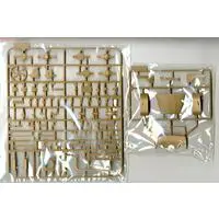 1/35 Scale Model Kit - Vehicle