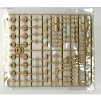 1/35 Scale Model Kit - Vehicle