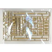 1/35 Scale Model Kit - Vehicle