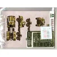 1/35 Scale Model Kit - Vehicle