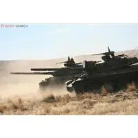 Book - Japan Self-Defense Forces