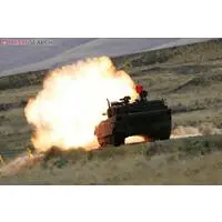 Book - Japan Self-Defense Forces