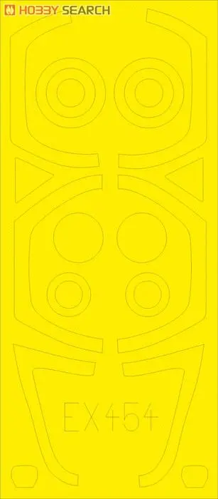 1/48 Scale Model Kit - Detail-Up Parts / Saab JAS 39 Gripen