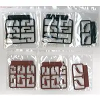 1/12 Scale Model Kit - Little Armory