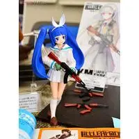 1/12 Scale Model Kit - Little Armory