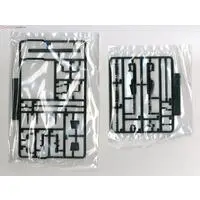 1/12 Scale Model Kit - Little Armory