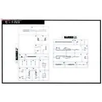 1/12 Scale Model Kit - Little Armory