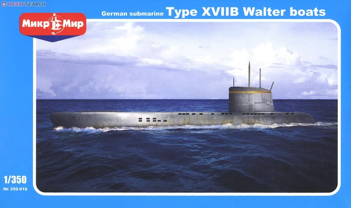 1/350 Scale Model Kit - Submarine