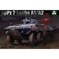 1/35 Scale Model Kit - Tank