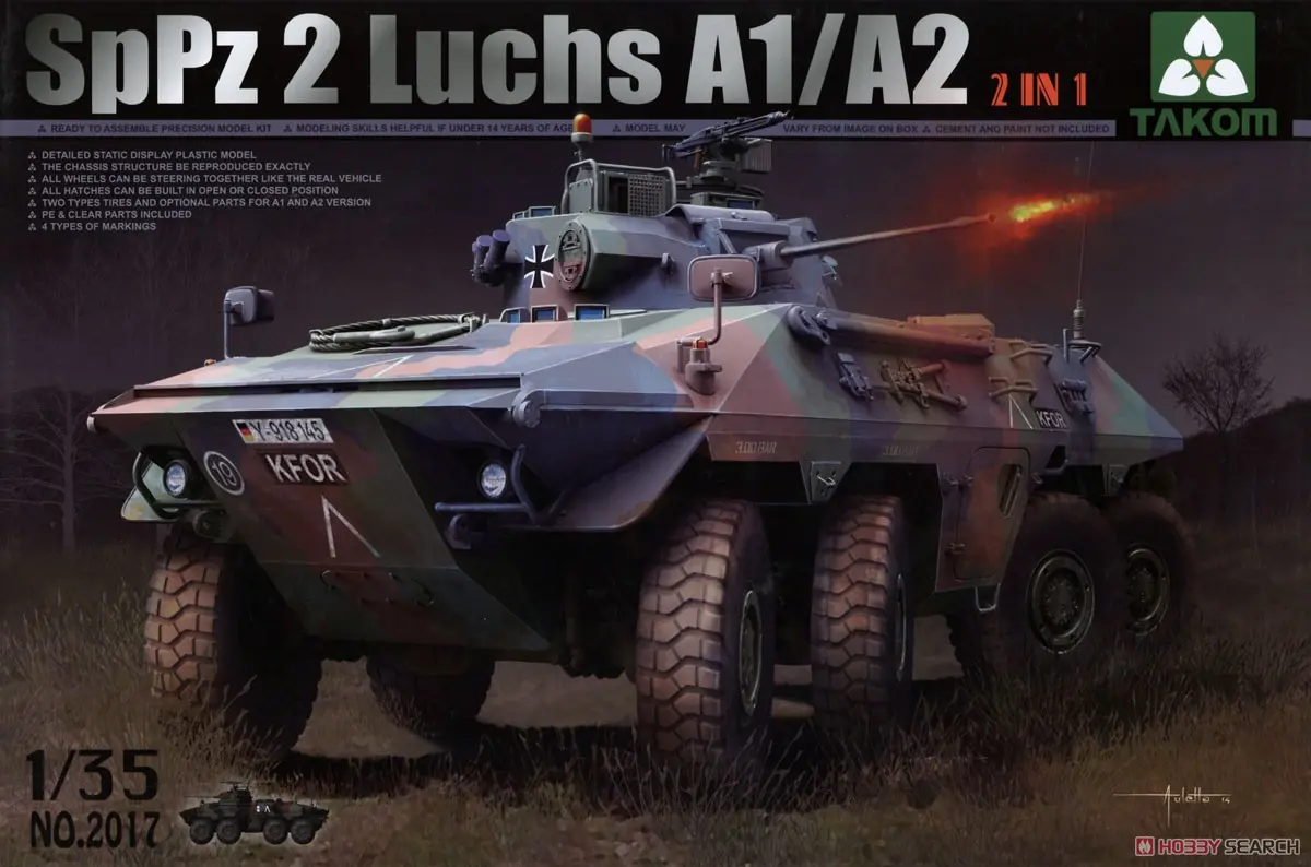 1/35 Scale Model Kit - Tank