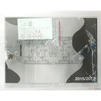 1/35 Scale Model Kit - Tank