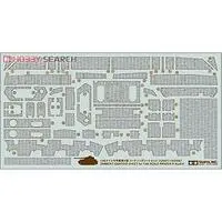 ZIMMERIT COATING SHEET for 1/48 SCALE PANZER IV Ausf.H Model Kit