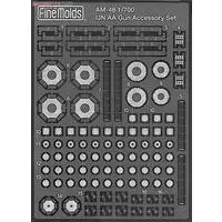 1/700 Scale Model Kit - Fine detail accessory series