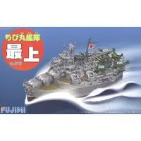 Chibimaru Fleet - Chibimaru Kantai Series