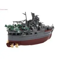 Chibimaru Fleet - Chibimaru Kantai Series