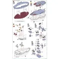 Chibimaru Fleet - Chibimaru Kantai Series