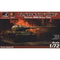 1/72 Scale Model Kit - Tank