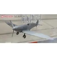 1/144 Scale Model Kit - Airliner / Vickers Vanguard