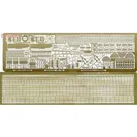 1/700 Scale Model Kit - Etching parts