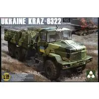1/35 Scale Model Kit - Vehicle