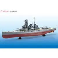 I.J.N. BATTLE SHIP KIRISHIMA RETAKE Model Kit