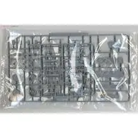 I.J.N. BATTLE SHIP KIRISHIMA RETAKE Model Kit