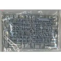 I.J.N. BATTLE SHIP KIRISHIMA RETAKE Model Kit