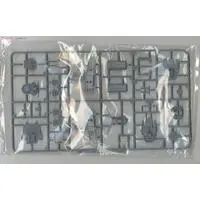 I.J.N. BATTLE SHIP KIRISHIMA RETAKE Model Kit