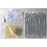 I.J.N. BATTLE SHIP KIRISHIMA RETAKE Model Kit