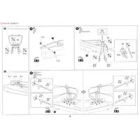I.J.N. BATTLE SHIP KIRISHIMA RETAKE Model Kit