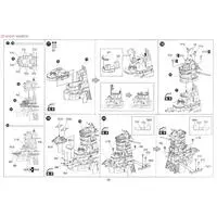 I.J.N. BATTLE SHIP KIRISHIMA RETAKE Model Kit