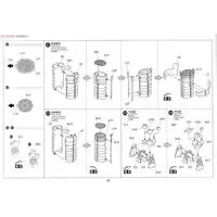 I.J.N. BATTLE SHIP KIRISHIMA RETAKE Model Kit