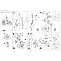 I.J.N. BATTLE SHIP KIRISHIMA RETAKE Model Kit