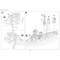I.J.N. BATTLE SHIP KIRISHIMA RETAKE Model Kit