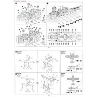 I.J.N. BATTLE SHIP KIRISHIMA RETAKE Model Kit