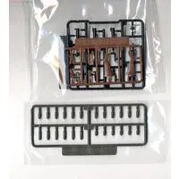 1/12 Scale Model Kit - Little Armory