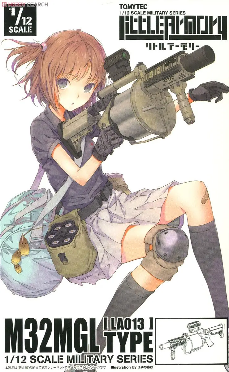 1/12 Scale Model Kit - Little Armory