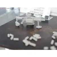 1/12 Scale Model Kit - Little Armory