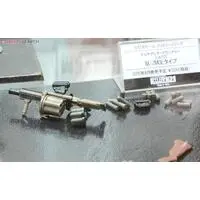 1/12 Scale Model Kit - Little Armory